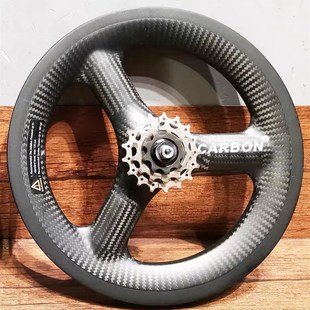卡本仙14寸255三刀轮碳纤维轮组K3折叠车碳刀三辐轮V.刹三速轮组
