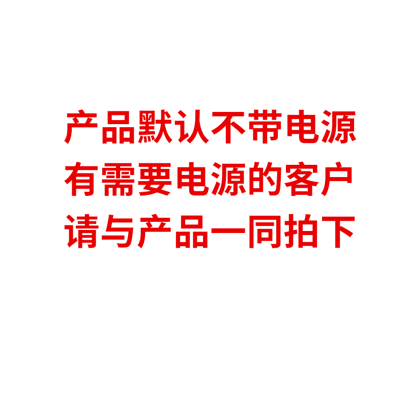 23空气温湿度感测器高精度农业大棚室内温度湿度rUs485检测仪变-封面