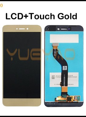 LCD+Frame For HUAWEI P8 Lite 2017 Lcd Display Screen Replac