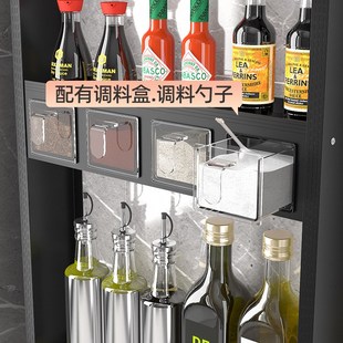 收纳架家用墙上N调味品佐料多功能架 厨房置物架调料免打孔壁挂式
