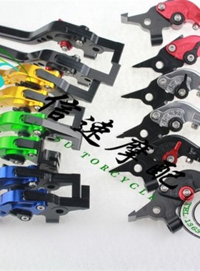 摩托车适用CBR400 23期 CBR400 29期改装CNC刹车手离合手牛角/付