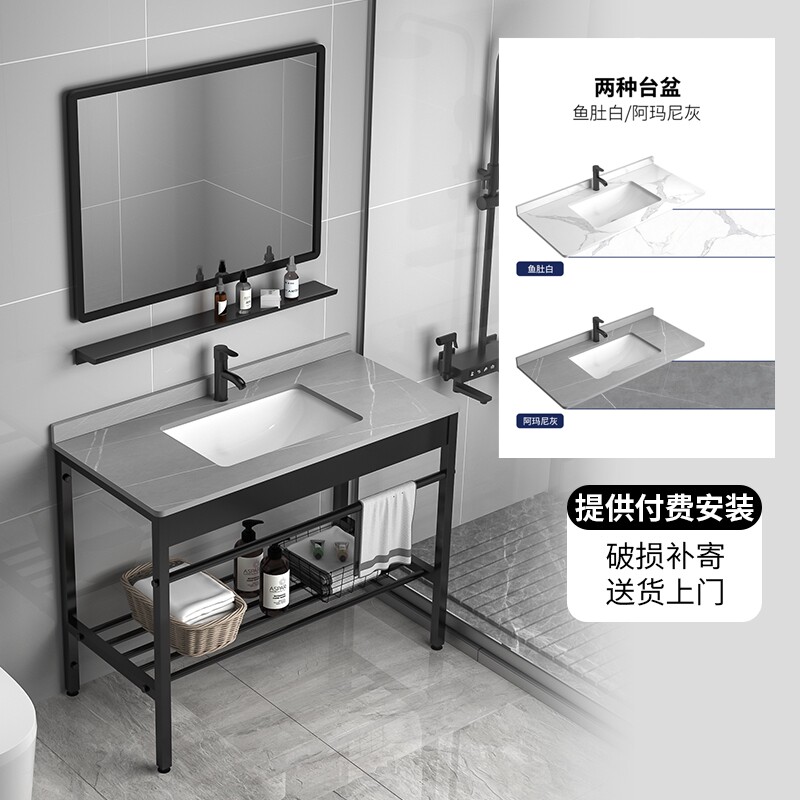 阳台洗手盆陶瓷洗脸盆岩板台面不锈钢支架简易落地式挂墙式洗手池