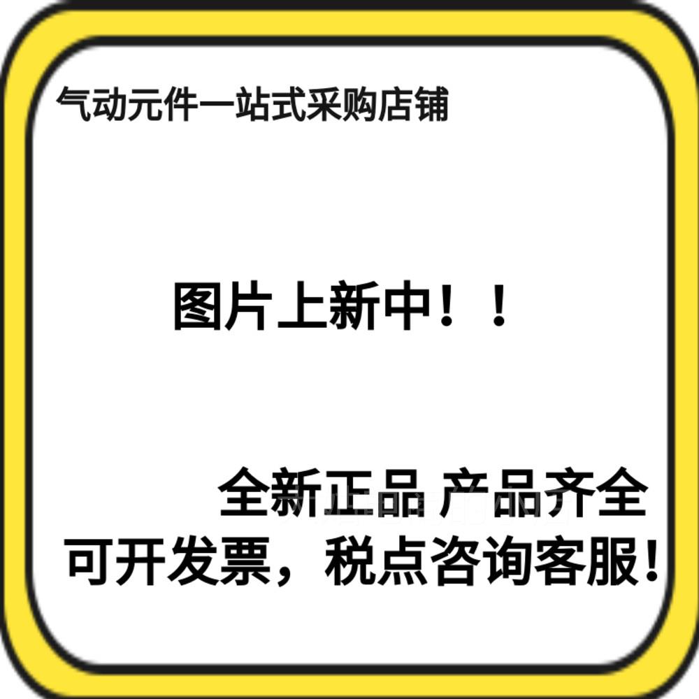 速发。全新原装气缸CA2B50/CDA2B50-25/50/75/100/125/150/175/20