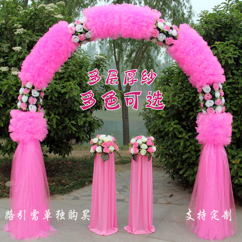 花拱门婚庆道具绢花拱门开业庆典花门活动拱门婚庆拱门成品