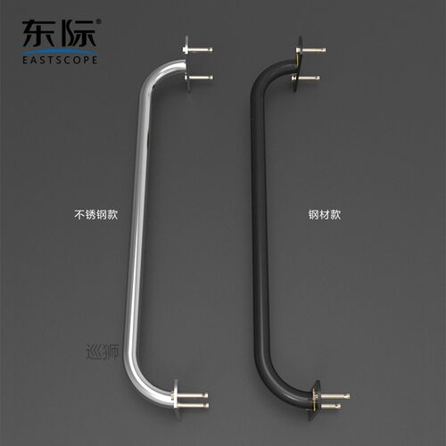 Dongji household indoor pull-up horizontal bar wall wall han