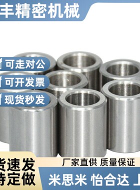 JBAU16/JBAUP20夹具c衬套JBA JBAM3 4 5 6 8 JBAC10 JBAN12 13 15