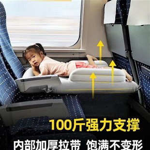 带娃宝宝婴儿童长途汽车载飞机高铁旅游自驾后排充气床垫睡觉