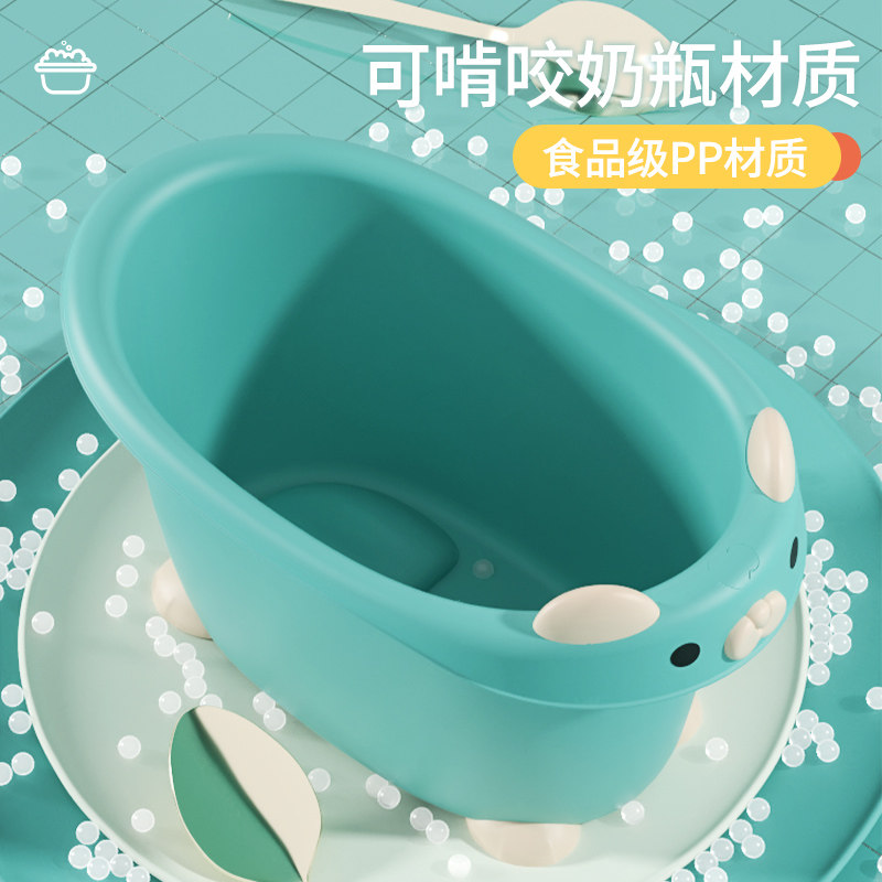 儿童泡澡桶沐浴盆宝宝洗澡桶加厚大号洗浴桶游泳家用卡通洗澡盆