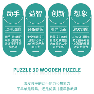 木制手工拼装模型贵州北盘江大桥diy云贵垮河地标建筑尼珠河大桥