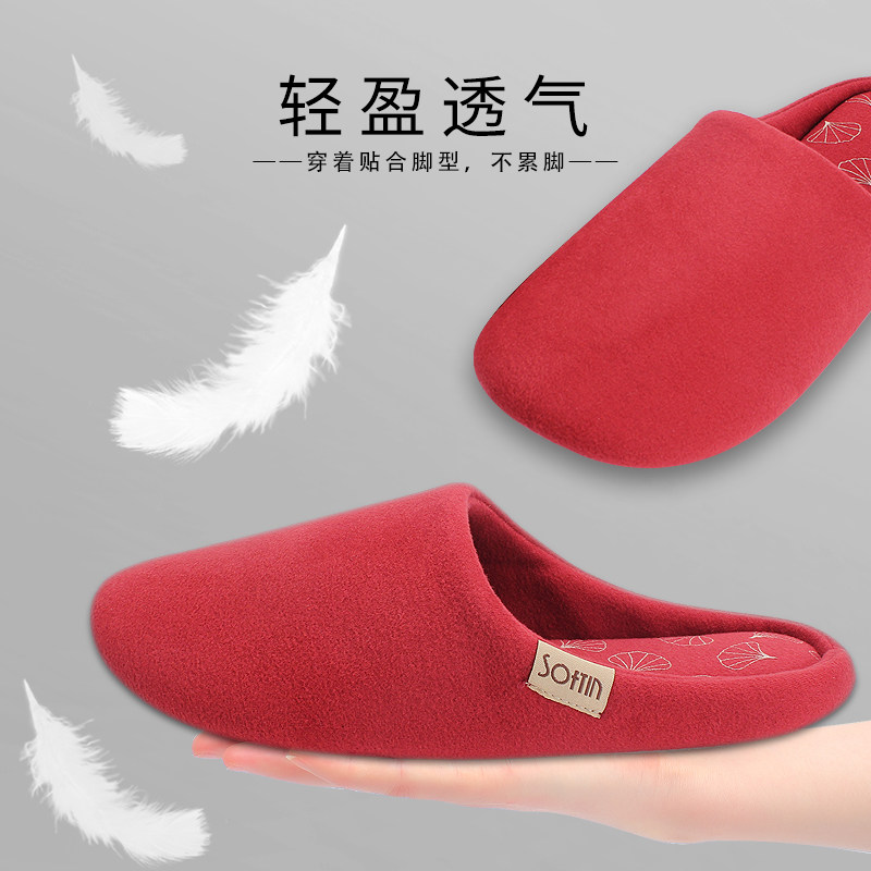 秋冬新款轻便静音布艺软底室内拖鞋男女情侣家居鞋防滑软底地板鞋,居家布艺,居家棉拖/棉鞋,淘宝优惠券,粉丝福利购,淘宝优惠卷