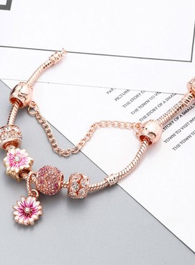 新款上架魅力手链 DIY粉色耀眼雏菊串珠手链 女士饰品