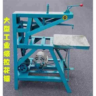 2021定做大型电动拉花锯台式 线锯雕花锯曲线锯木工锯雕花拉花机4