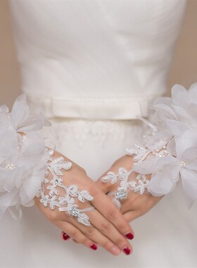 新品新娘手套结婚蕾丝钻仙美花朵白色女薄款春夏拍照韩式婚纱手套