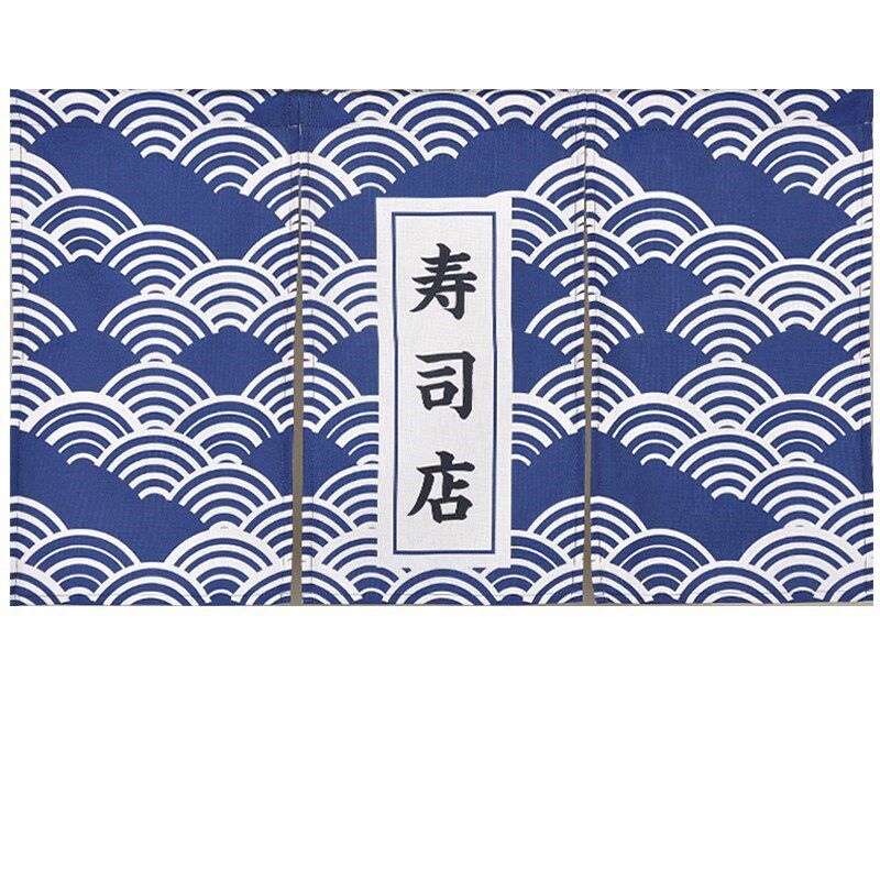 日式花纹商用装饰餐厅招牌隔断布帘遮挡挂帘定做布艺门帘定制logo