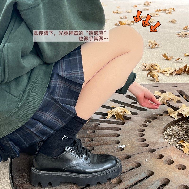 扯皮喊你穿!亲妈都看不出的裸感升级双层肉色丝袜连裤袜