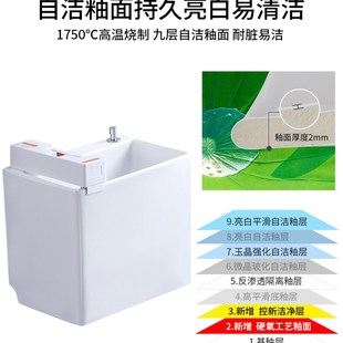 海嘉华带拖把刷洗拖把池地拖盆家用阳台陶瓷拖布池墩布池槽拖帕池