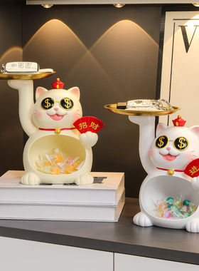 现货招财猫入g户门钥匙收纳玄关摆件鞋柜置物架家居装饰品乔迁新