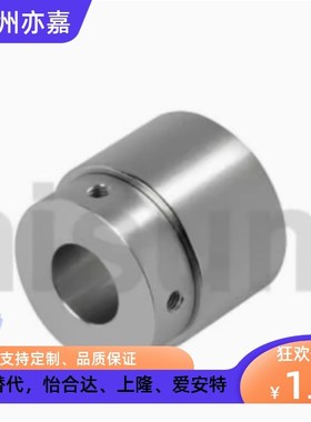 TM磁力传动轮MDQ16 22 26 35-6 8 10 12 15 20非接触式磁力齿轮