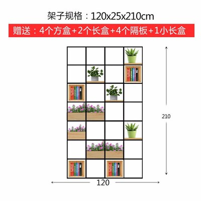 新款雷瑞西铁艺屏风隔断置物架办公室客厅家用隔断墙玄关展示花架