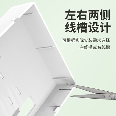 明装扩展插座带开关多功q能多孔三开二十五3开15孔25孔无线排插板