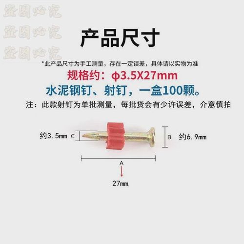 墙砖固定扣瓷砖干挂件挂片L型304不锈钢挂墙钩7七字防脱暗挂扣