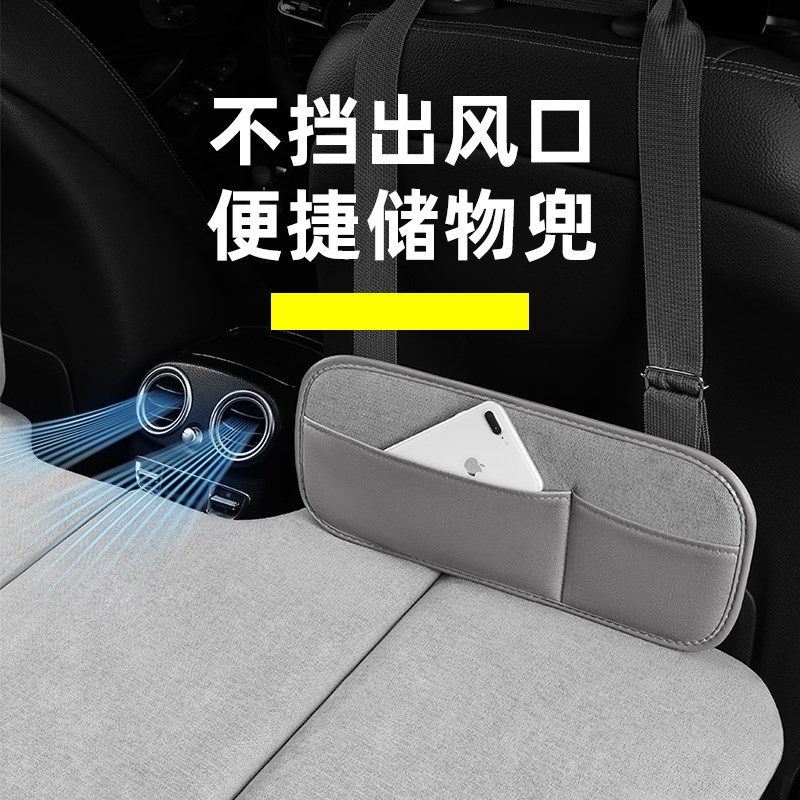 汽车后排睡垫车载折叠床垫车上儿童睡觉神器长途自驾户外行免充气