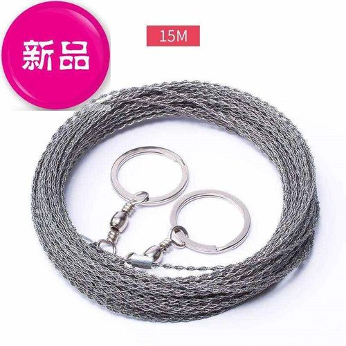 户外便携超轻线锯绳锯钢丝锯子野外求生装备生存用品手拉绳g锯