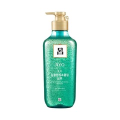 【全球购严选】绿吕洗发水护发素控油柔顺蓬松550ml