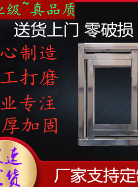 玻璃抽屉橱柜模压门真空吸塑覆膜机不锈钢伸缩垫板支架免漆朔配件