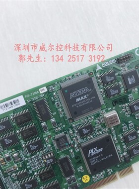 凌华PCI/高速数字I/0卡 FPCI-7300A 成色新