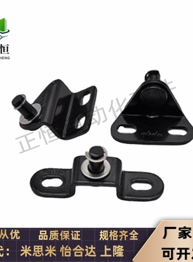 FHJ21/22/51/52/53-6A/6B/6C/6D/8A/B/C/D/E/F氮气气弹簧支架接头