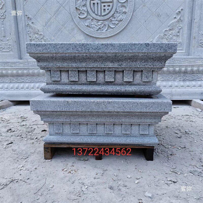 石雕压顶石 汉白玉 花岗岩 欧式柱头 围墙 o底座 门 柱头 石墩