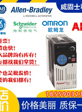 IL697MDC75  GE0模块 IC697 MDL750