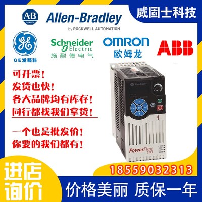 IL697MDC75  GE0模块 IC697 MDL750