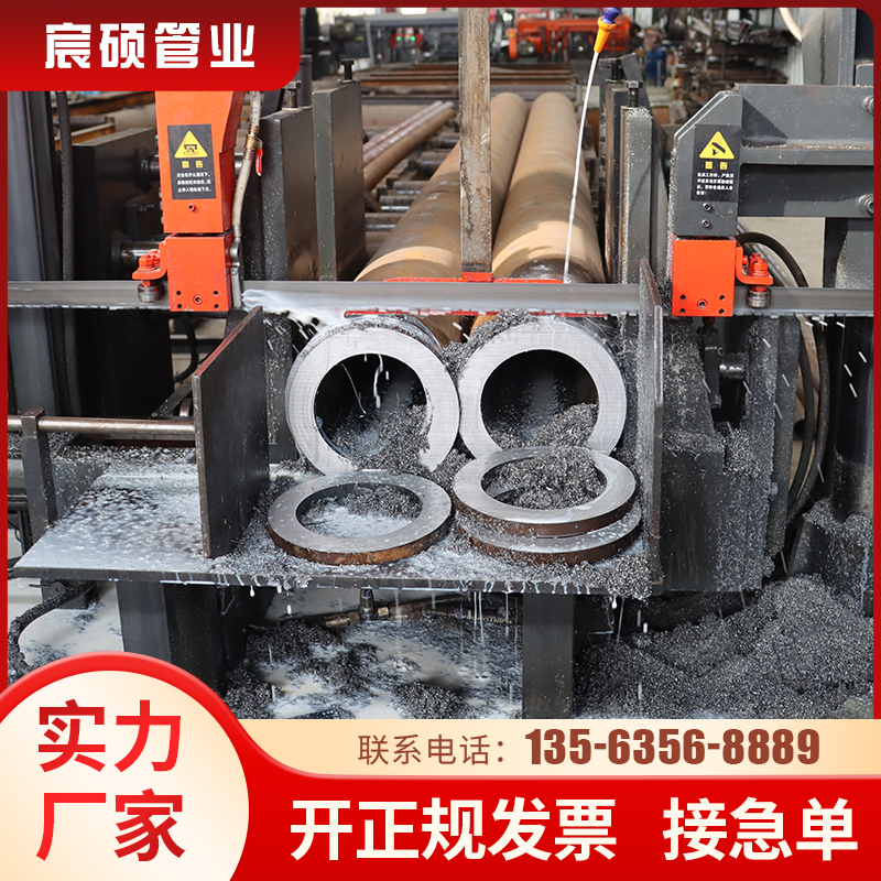 20#45号无缝钢管精密无缝管Q345B大小口径碳钢厚薄壁铁管空心圆管