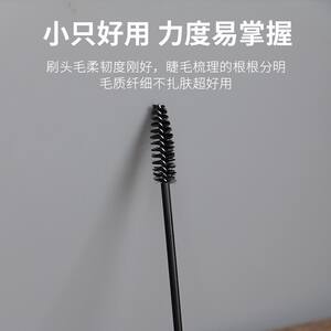 极速Makeup Brush 25/50pcs Disposable Eyebrow Eyelash Brushes