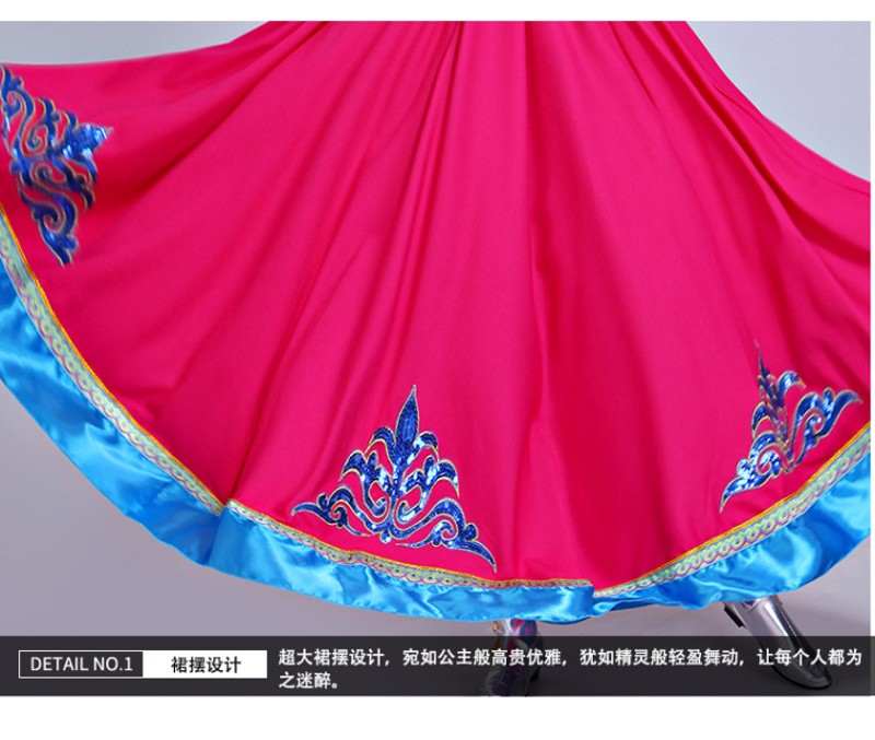 现货广场舞服装半身练习裙藏族y舞蹈演出服装女成人蒙古族民族风