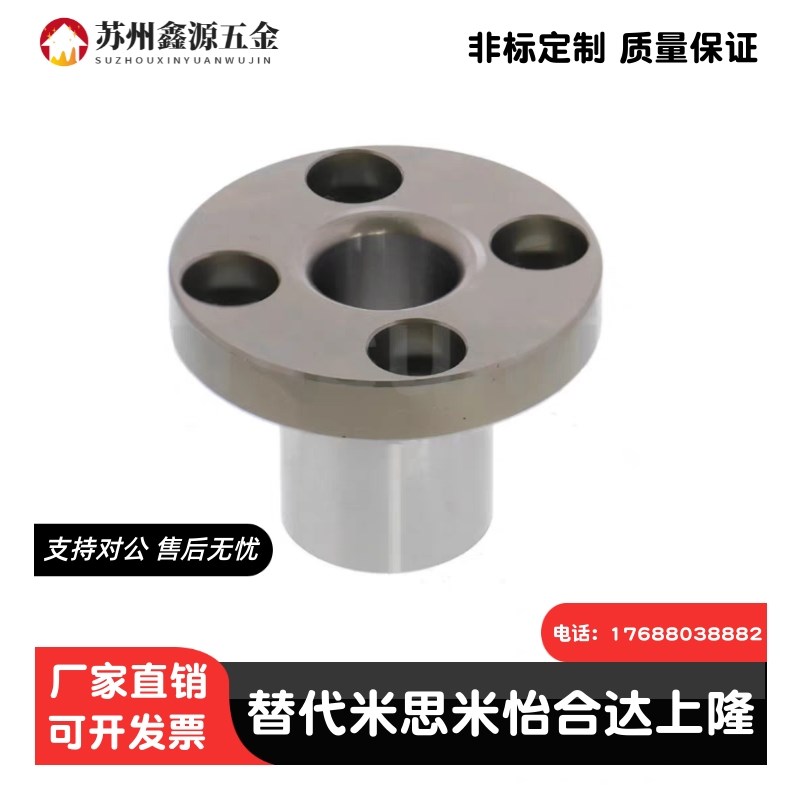 定位销用衬套 钢套轴套JBN6 8 10 12 15 16 20 25JBY JBT JBS