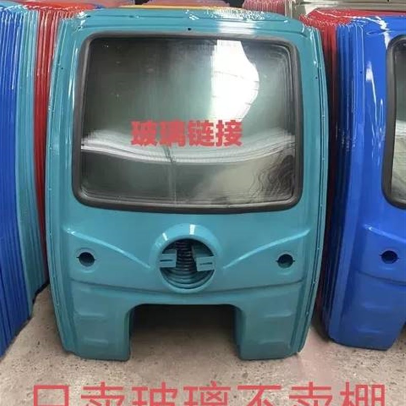 速发厂家电动三轮车前挡风快递车专用顺丰韵达宗申邮政半蓬车钢化