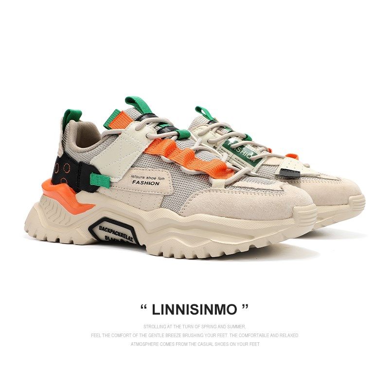 2024夏季新款老爹鞋男潮流百搭运动休闲鞋青年时尚透气厚底鞋子男