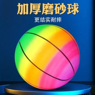 健身球手甩甩球中老年人运动锻炼弹力球儿童摔摔球成人加厚南瓜球