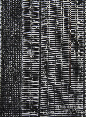 吉丰牌新料平织507090遮阳率黑色农用大棚遮阳网保用5年