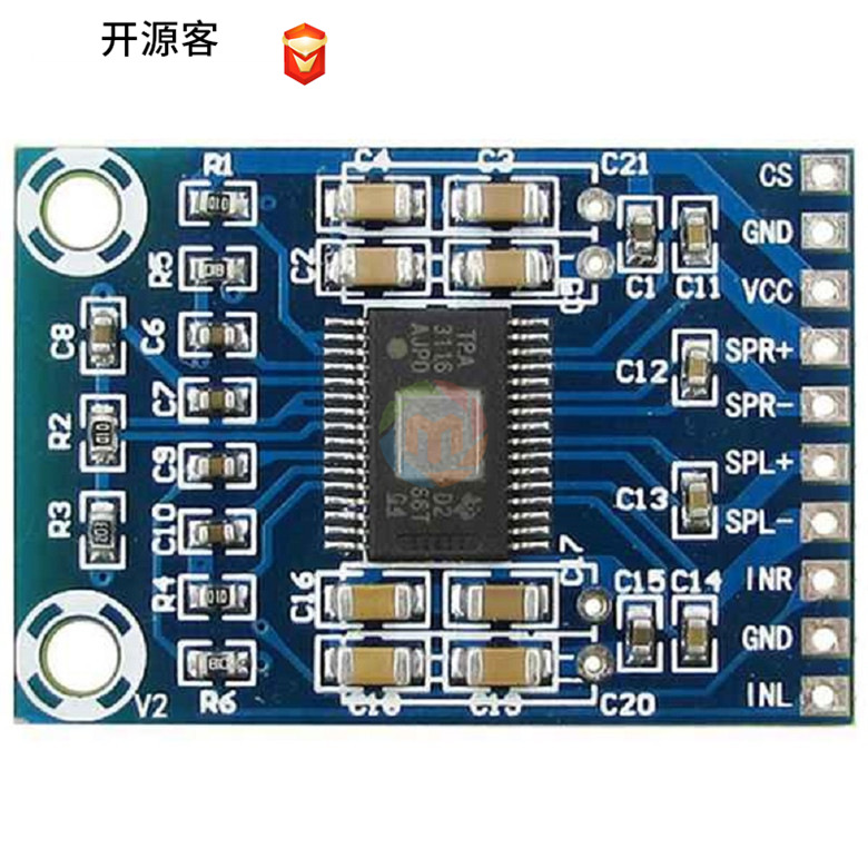 推荐XH-M562超微版TPA3116D2数字音频放大板 D类功放板超薄双5