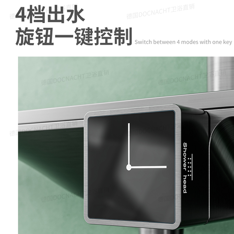 德国全铜拉丝枪灰色置物淋浴花洒套装沐浴卫生间增压沐浴器喷枪
