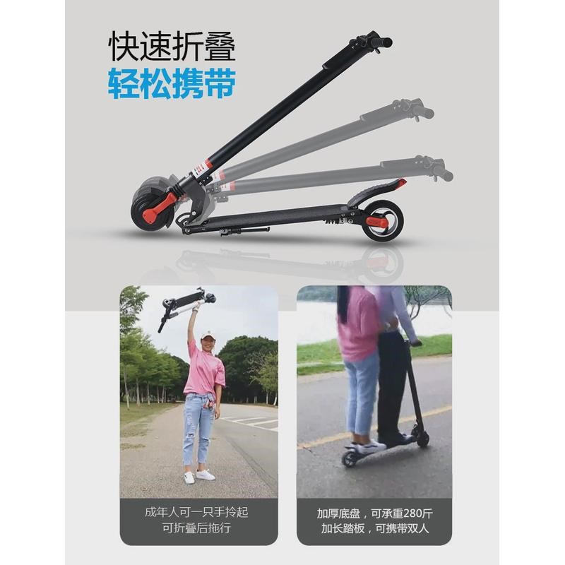 电动滑板车成年人折叠超轻便携代步工具迷你小型轻便双人电动车女