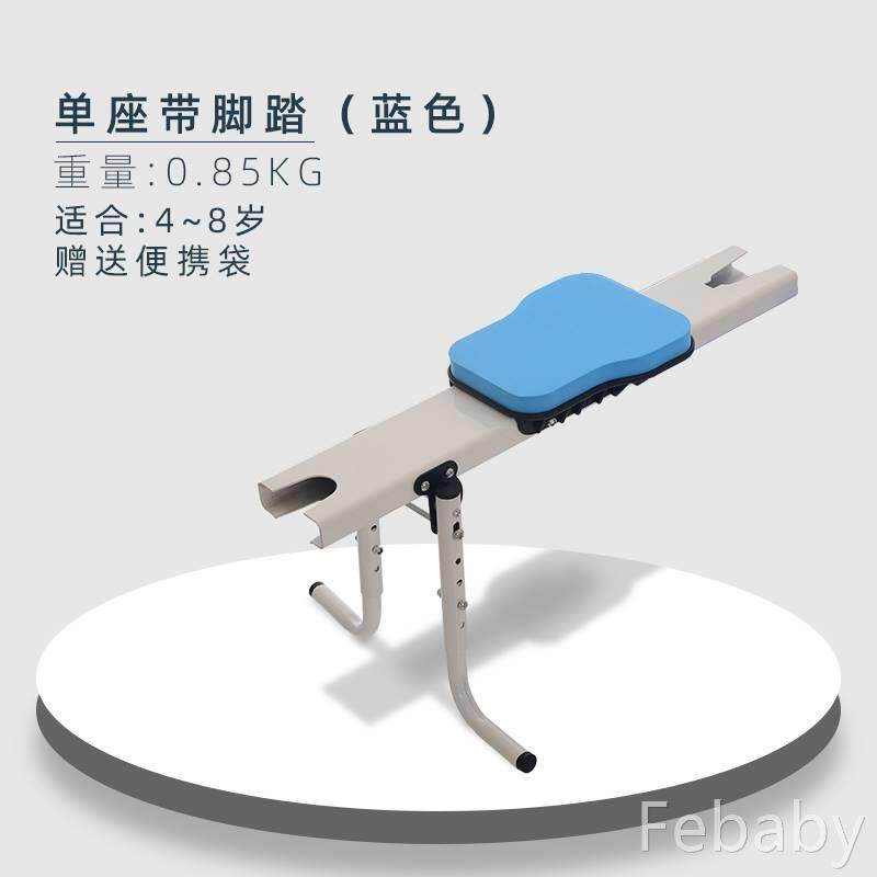 现货共享自行车儿童座椅前置宝宝安全椅子免安装升级加宽折叠坐板,电动车/配件/交通工具,电动车儿童座椅,淘宝优惠券,粉丝福利购,淘宝优惠卷