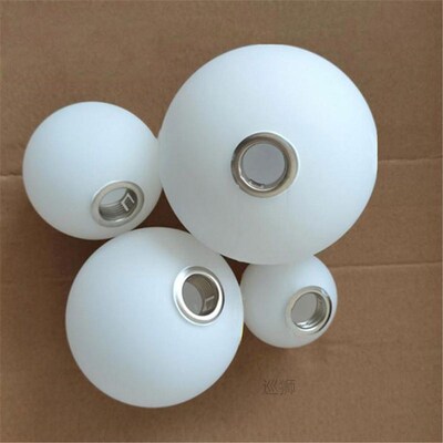 White Glass Lamp Shade for G9 Bulb, Frosted 2cm Fitter Openi