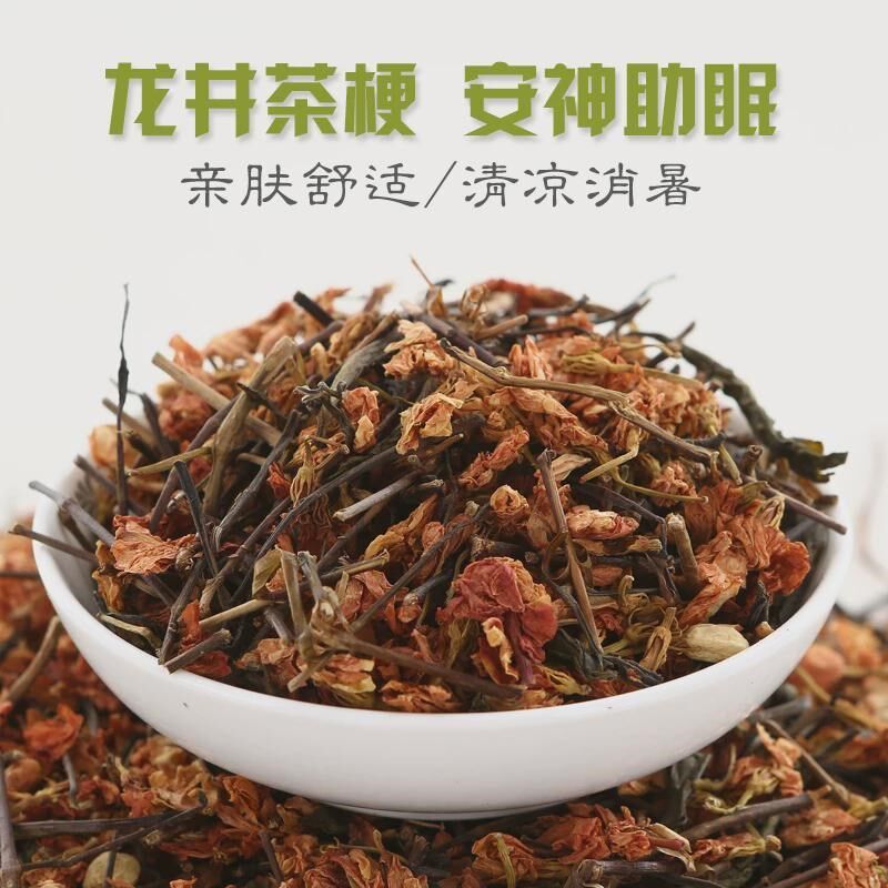 冰丝单人夏季枕头凉枕竹凉v枕夏天凉爽成人凉席硬枕头竹枕头茶新