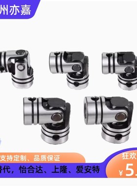 UNKA UNCA UNKW UNCA UNCW UNKA10 12 14 16 20 UNKW12 14 16 20