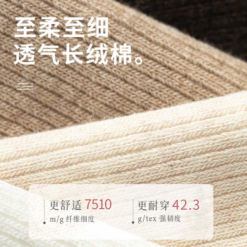 小腿袜女款春秋款长筒袜2024新款爆款半腿袜秋冬配靴子高筒女长袜